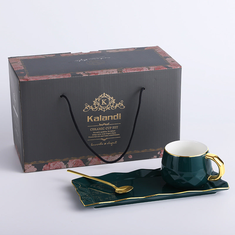 Peacock Green Geometric Coffee Cup Gift Set