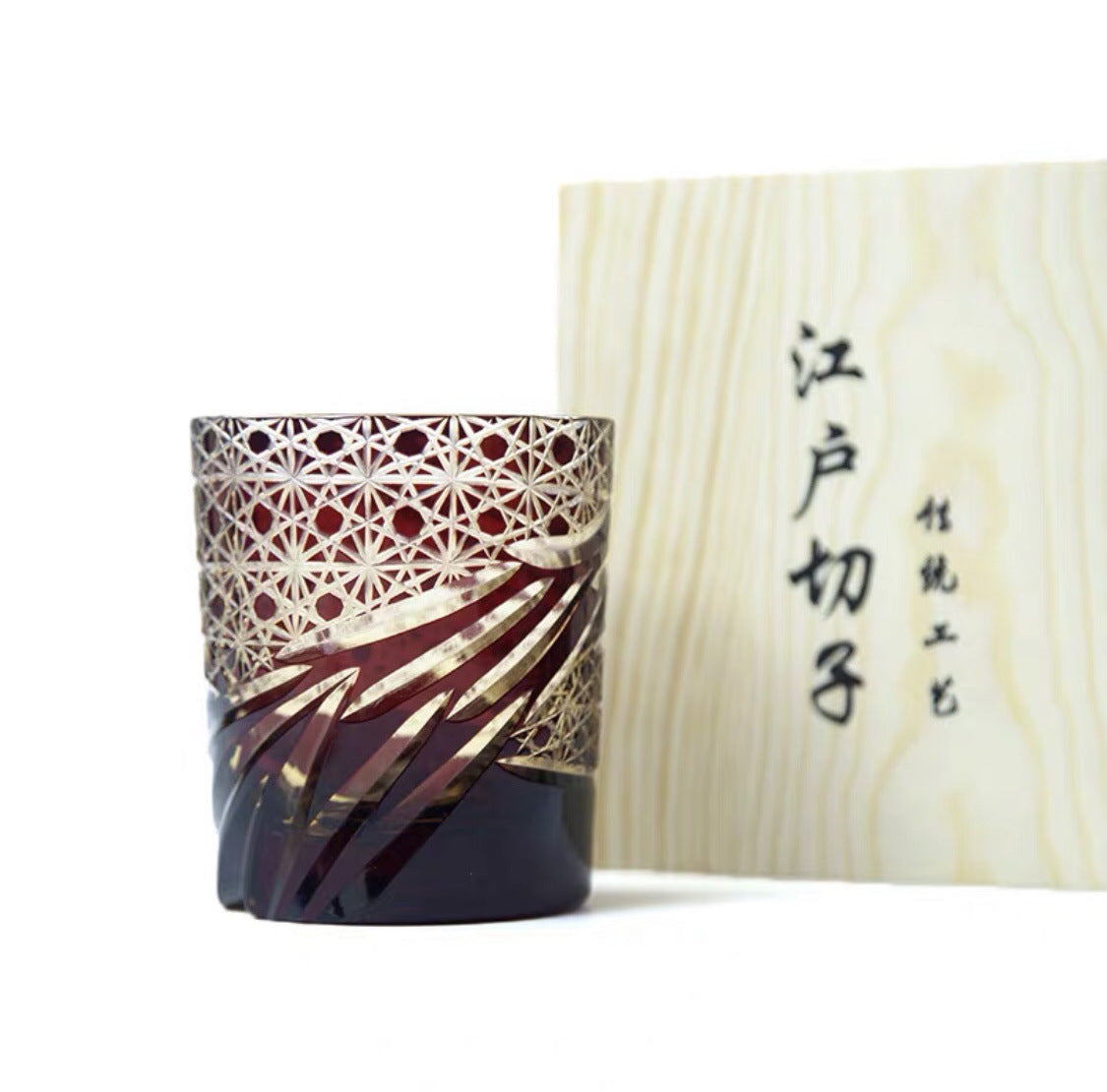 Hand Carved Edo Kiriko Japanese Sake Cup/Whiskey Glass